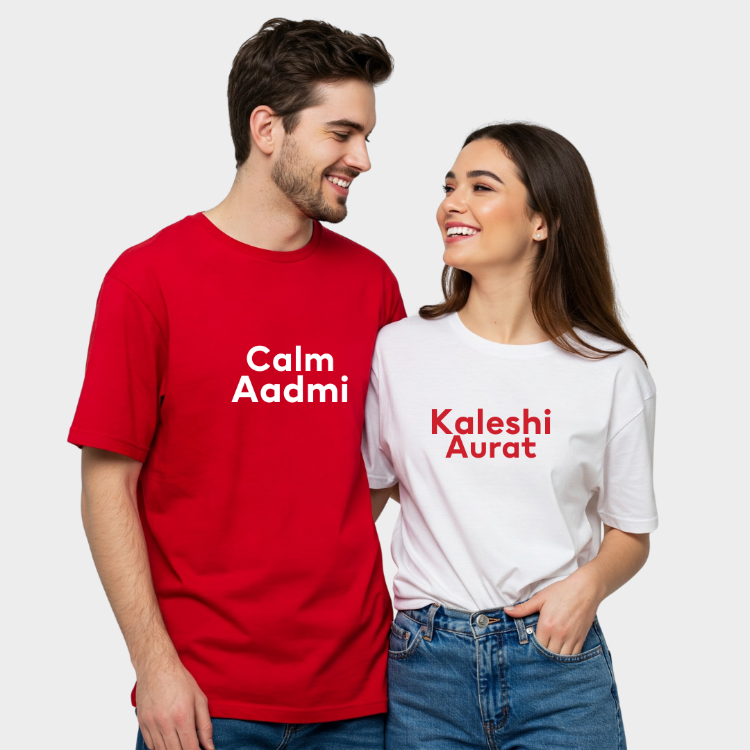 2 Pack : Calm Aadmi & Kaleshi Aurat Couple T-Shirt