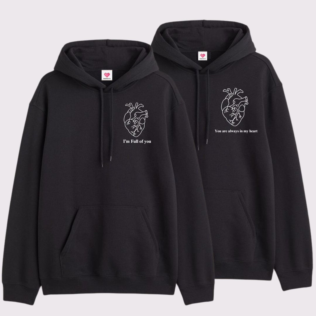 2 Pack : Cardiac Heart with Quote on Front and Sleeves Couple Hoodies