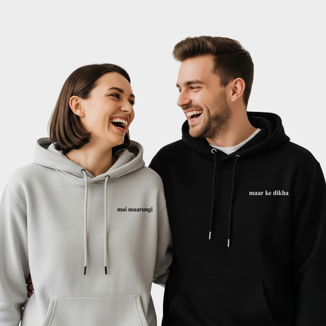 2-Pack : Ice Bear Text Hoodies