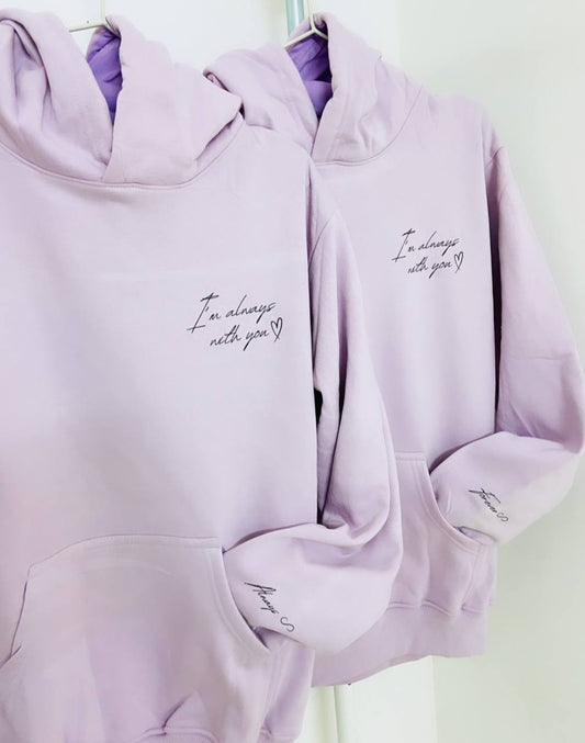 2 Pack : I’m Always With You Lilac Couple Hoodie